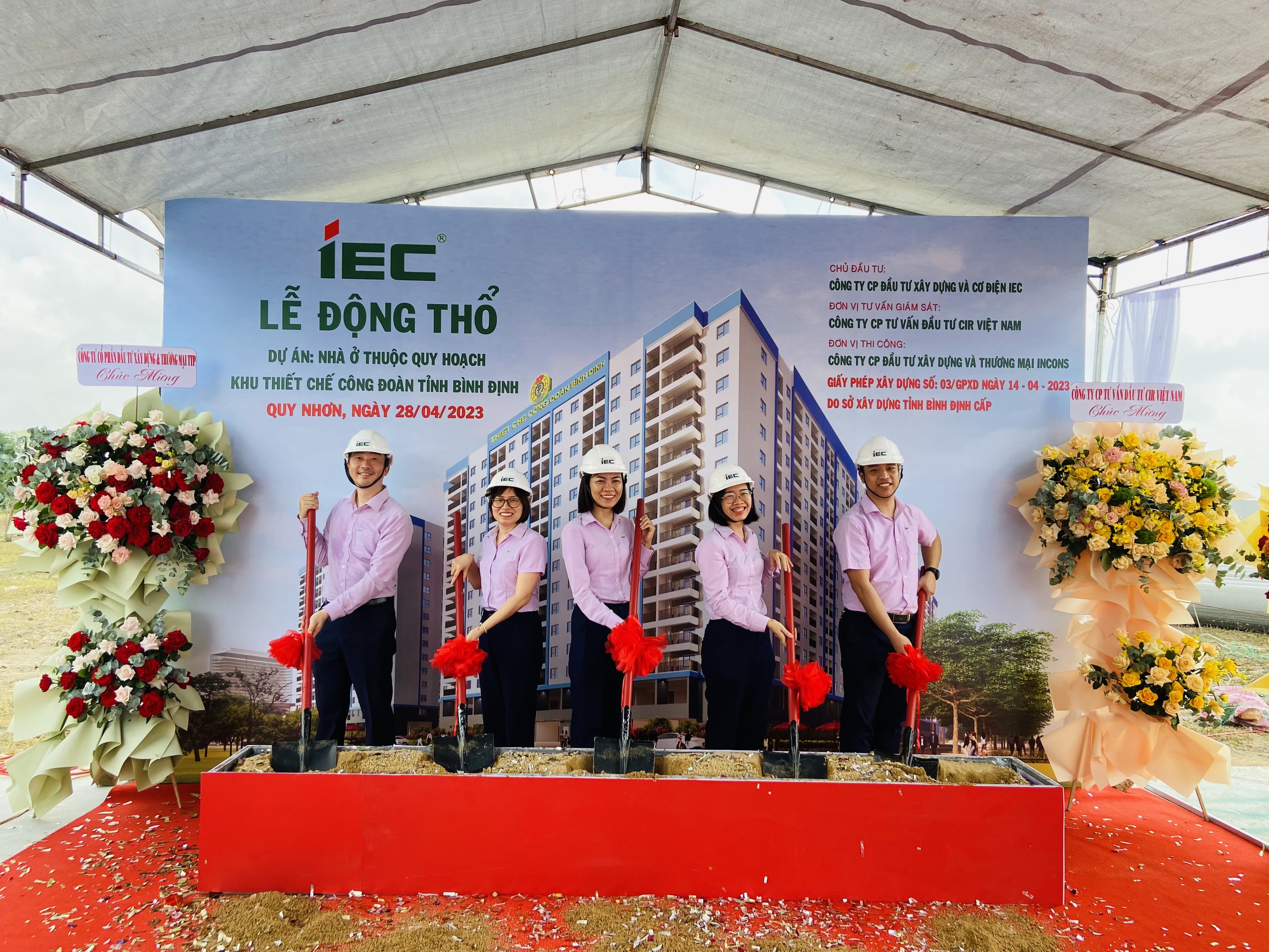 LỄ ĐỘNG THỔ DỰ ÁN NHÀ Ở THUỘC QUY HOẠCH KHU THIẾT CHẾ CÔNG ĐOÀN TỈNH BÌNH ĐỊNH